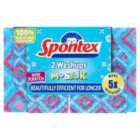 Spontex Washups Mosaik Non Scratch Sponge Scourers 2 per pack