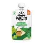 Piccolo Pear, Apple, & Spring Green Organic Pouch, 4 mths+ 100g