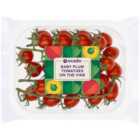 Ocado Baby Plum Vine Tomatoes 220g
