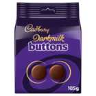 Cadbury Dark Milk Giant Buttons Chocolate Bag 105g