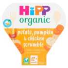 HiPP Organic Potato Pumpkin & Chicken Scrumble Toddler Tray Meal 12m+ 230g