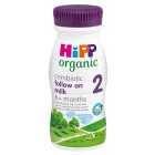 HiPP Organic 2 Follow On Baby Milk Liquid Formula 6-12 months 200ml