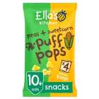 Ella's Kitchen Peas and Sweetcorn Puff Pops Multipack Baby Snack 10+ Months 4 x 9g