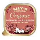 Lily's Kitchen Organic Dinner for Puppies Wet Food, 150g