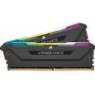 CORSAIR VENGEANCE RGB PRO SL 32GB DDR4 3600MHz AMD Ryzen Desktop Memory for Gaming