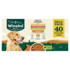 Winalot Meaty Chunks Mixed in Gravy Wet Dog Food 40 x 100g