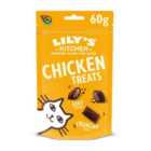 Lily's Kitchen Chicken Pillow Treats for Cats 60g