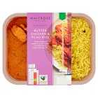 Waitrose Indian Butter Chicken With Pilau Rice Curry for 1, 400g