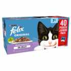 Felix Senior Mixed Selection in Jelly Cat Food 40 x 100g