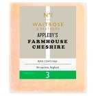 No. 1 Appleby's Cheshire Cheese Strength 3, per kg