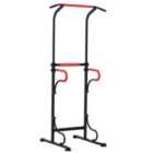 HOMCOM Steel Multi-use Exercise Power Tower Station Adjustable Height With Grips