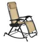 Outsunny Folding Zero-Gravity Recliner Chair/Rocker - Beige