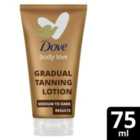 Dove DermaSpa Summer Revived Medium to Dark Self-Tan Face Cream 75ml