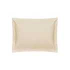 Egyptian Cotton 400 Thread Count Oxford Pillowcase Cream