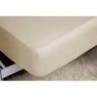 Egyptian Cotton 400 Thread Count Super King Fitted Sheet 18" Cream