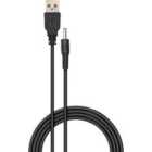 Altai Dc To Usb Cable 2M