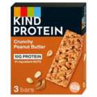 KIND Protein Crunchy Peanut Butter Cereal Bars 3 x 42g
