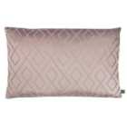 Prestigious Textiles Pivot Polyester Filled Cushion Polyester Rose