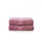 Bliss Pima 2 Pack Bath Towel - Grape