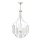 Quinto 6 Light Chandelier White Aged Brass