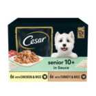 Cesar Senior Wet Dog Food Pouches Mixed Selection in Sauce 12 x 100g