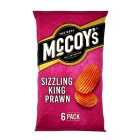 McCoy's Sizzling King Prawn Multipack Crisps 6 per pack