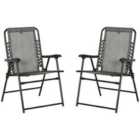 Outsunny 2pc Patio Folding Chairs/Loungers - Grey