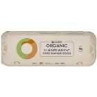 Ocado Organic Free Range Mixed Weight Eggs 12 per pack