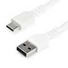 1 m / 3.3 ft USB 2.0 to USB C Cable - White - Aramid Fiber - EMI Protection
