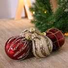 Charles Bentley Pack Of 12 Traditional Style Glass Baubles
