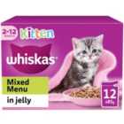 Whiskas Kitten 2-12months Mixed Fish & Meat in Jelly 12 x 85g