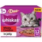 Whiskas Duo Meaty Combo in Jelly 12 x 85g