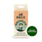 Beco Compostable Poop Bags, Unscented, 48 per pack