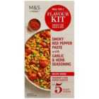 M&S Smoky Red Pepper Paste 45g