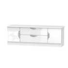 Ready Assembled Indices 2-Drawer, 2-Door TV Unit - White