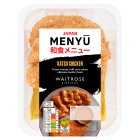 Japan Menyū Chicken Katsu with Curry Sauce, 500g