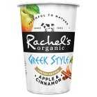 Rachel's Limited Edition Organic Greek Style Mixed Berries Yogurt, 450g