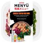 Japan Menyu Chicken Teriyaki Donburi Rice Bowl for 1, 350g