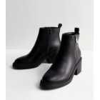 Black Leather-Look Zip Side Chunky Boots