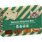 Rosewood Green Natural Selection Box for Cats