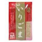 Mitake Irigoma Shiro Roasted White Sesame Seeds 60g