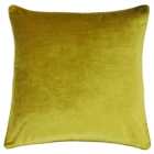 Paoletti Luxe Ochre Velvet Piped Cushion