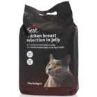 Wilko Best Chicken Breast Selection Cat Food 6 x 50g