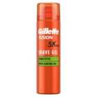 Gillette Fusion 5 Ultra Sensitive Shaving Gel 200ml