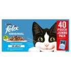 Felix Original Fish Selection in Jelly Wet Cat Food 40 x 100g