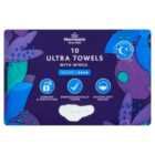 Morrisons Night Time Ultra Towels with Wings 10 per pack
