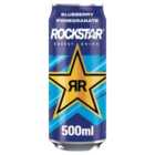 Rockstar Xdurance Blueberry Pomegranate Acai Energy Drink 500ml