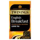 Twinings Loose Leaf English Breakfast Tea 125g