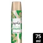 Impulse Hint of Musk Body Spray Deodorant 75ml
