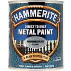 Hammerite Metal Hammered Paint - Silver - 750ml